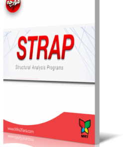 BEAMD 2018 Build 105 for Windows