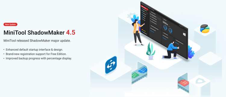 MiniTool ShadowMaker 4