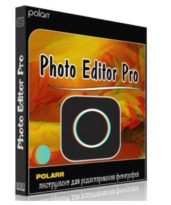 Polarr Photo Editor Pro 5